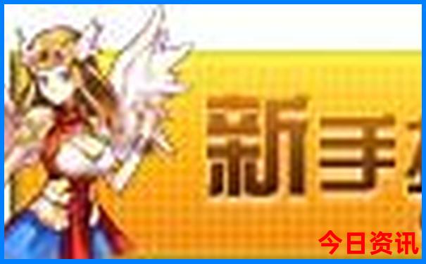 大三巴一肖一码100%中奖表